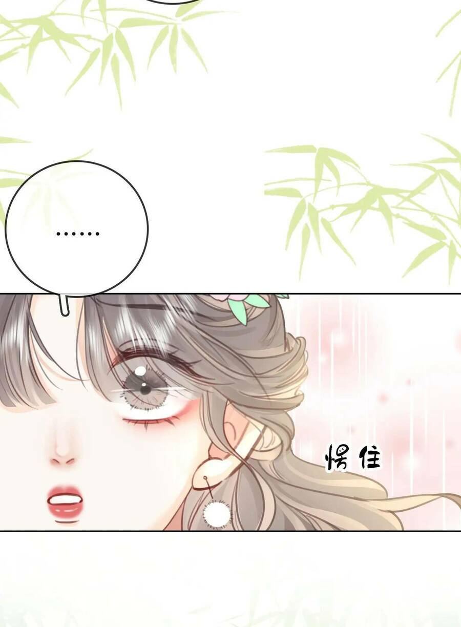 Em Chỉ Có Thể Là Của Tôi - Chapter 4.1 - Page 33