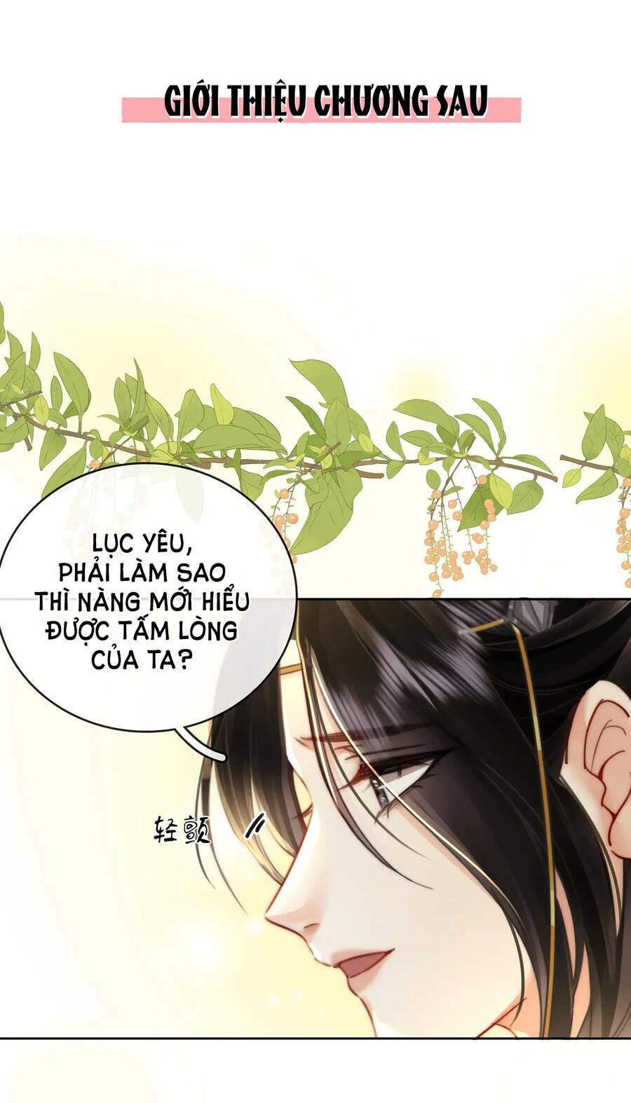 Em Chỉ Có Thể Là Của Tôi - Chapter 4.2 - Page 26