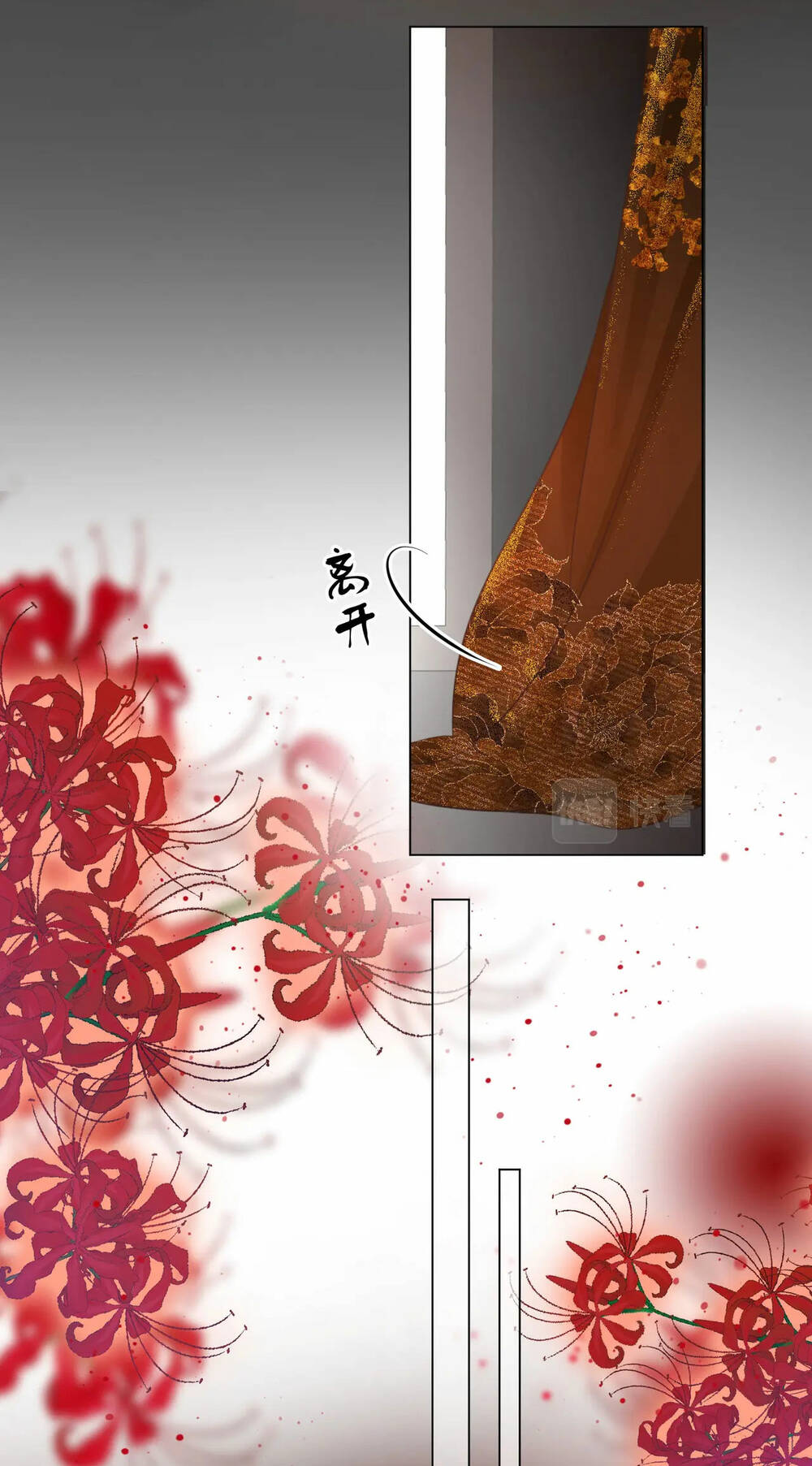 Em Chỉ Có Thể Là Của Tôi - Chapter 40 - Page 26