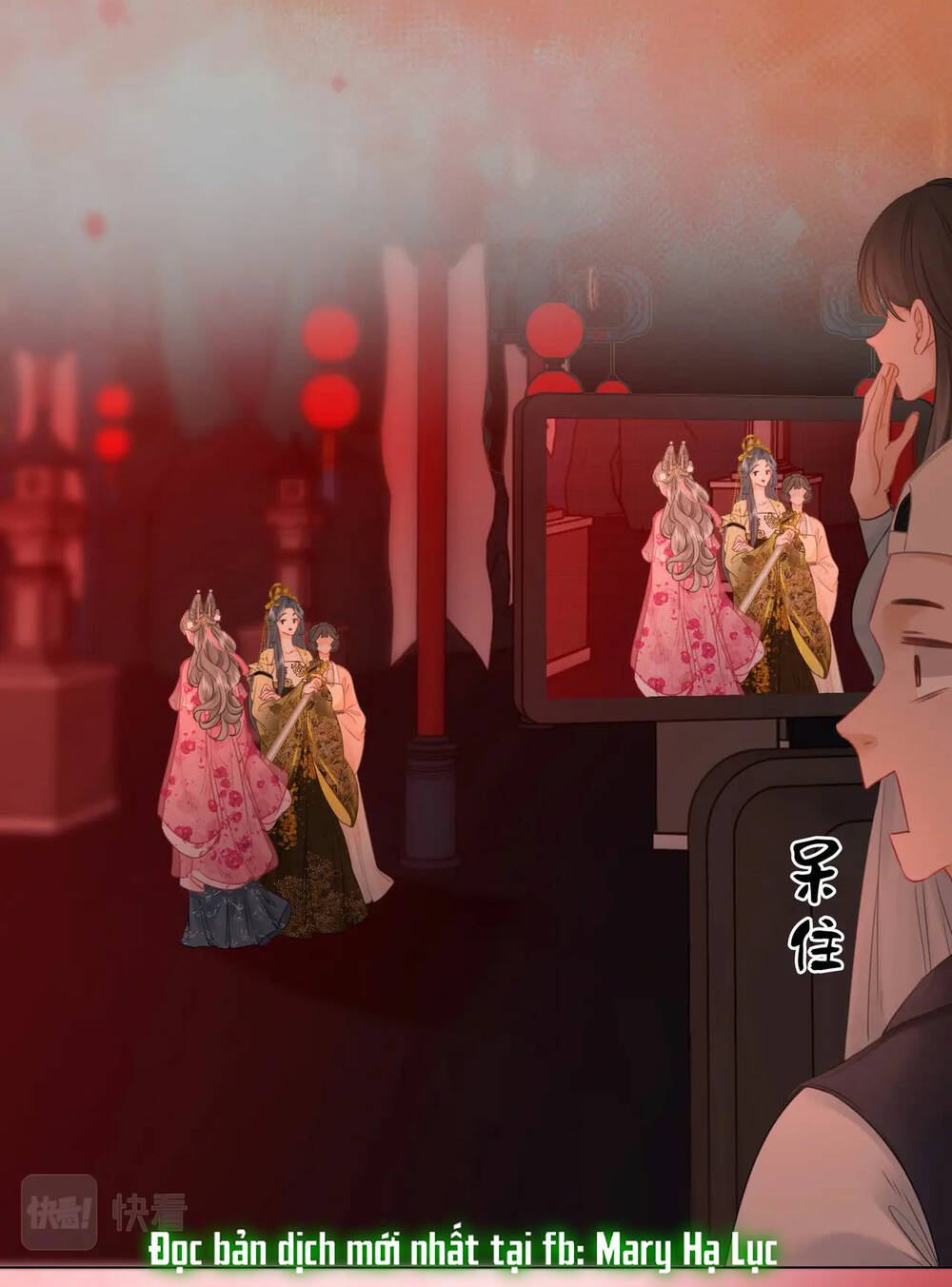 Em Chỉ Có Thể Là Của Tôi - Chapter 40 - Page 40