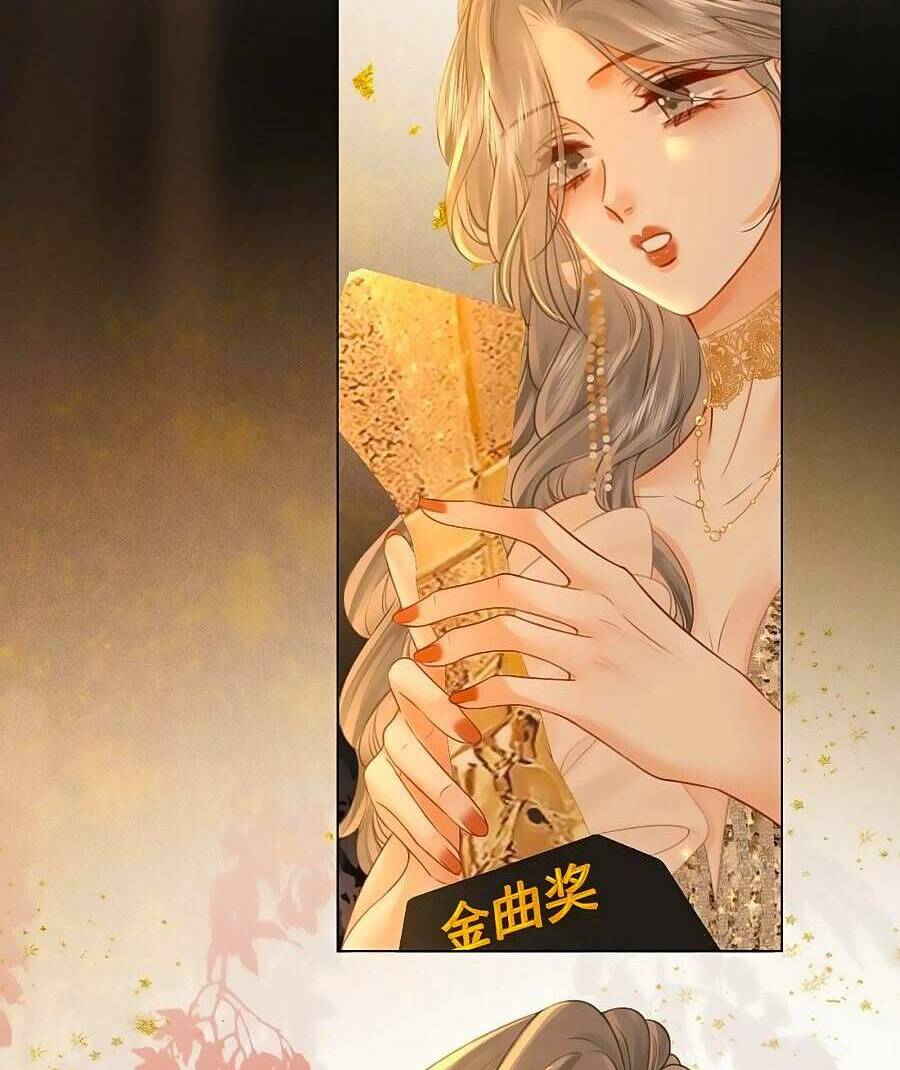 Em Chỉ Có Thể Là Của Tôi - Chapter 43 - Page 28