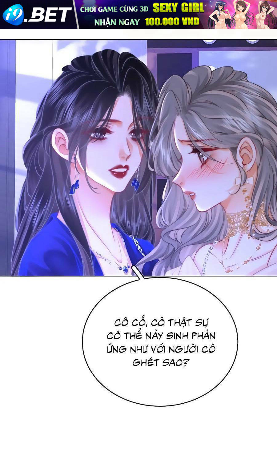 Em Chỉ Có Thể Là Của Tôi - Chapter 44 - Page 19