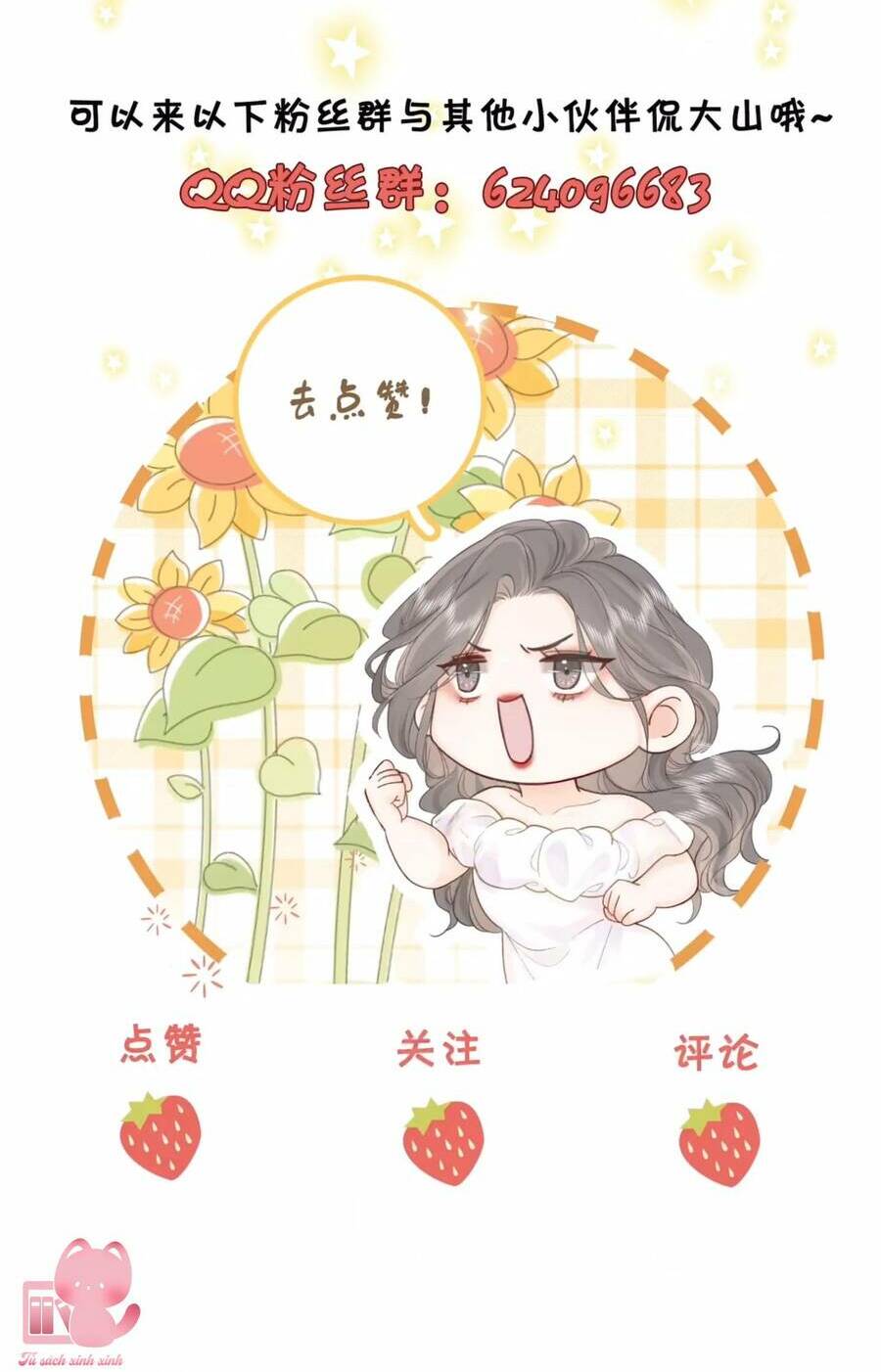 Em Chỉ Có Thể Là Của Tôi - Chapter 49 - Page 45