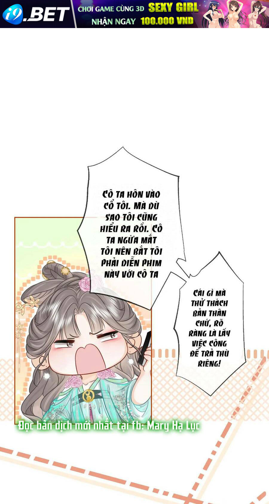 Em Chỉ Có Thể Là Của Tôi - Chapter 5.1 - Page 20