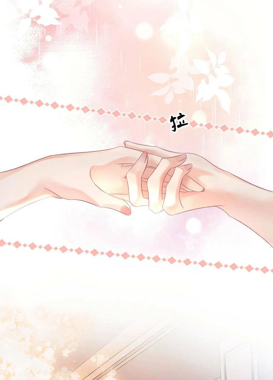 Em Chỉ Có Thể Là Của Tôi - Chapter 5.1 - Page 4