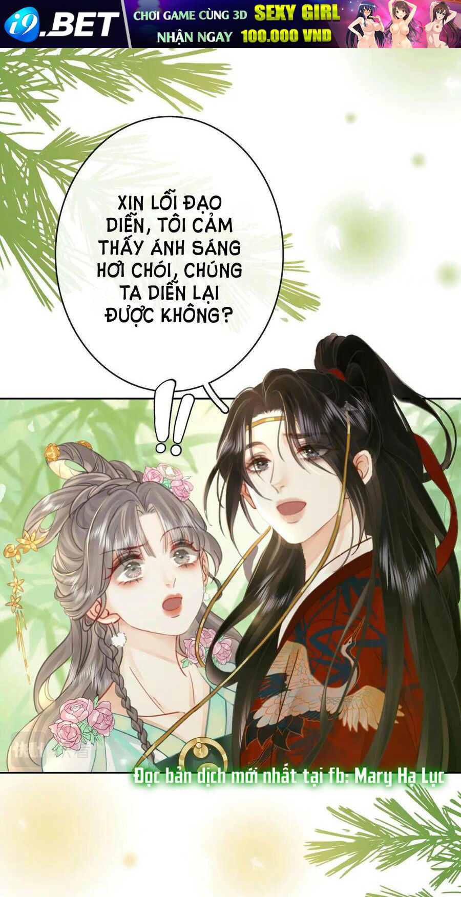 Em Chỉ Có Thể Là Của Tôi - Chapter 5.2 - Page 18