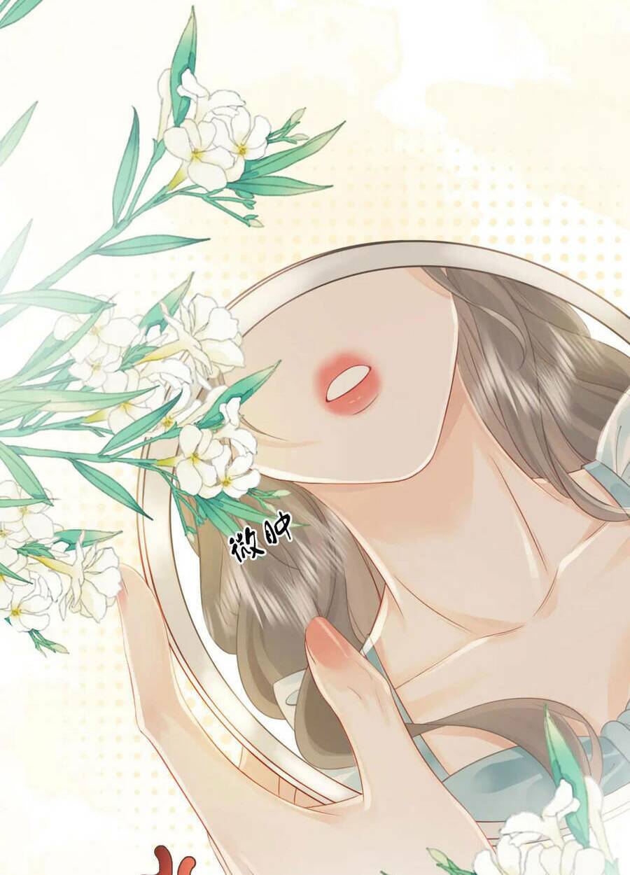 Em Chỉ Có Thể Là Của Tôi - Chapter 5.2 - Page 28