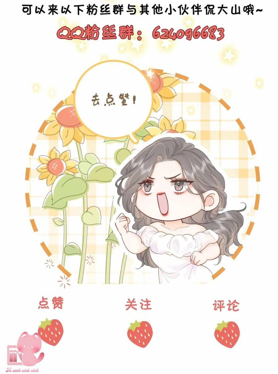 Em Chỉ Có Thể Là Của Tôi - Chapter 53 - Page 50