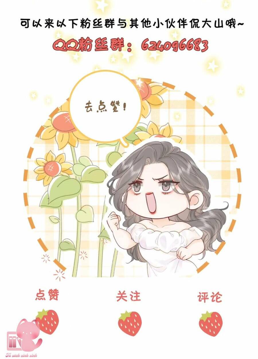 Em Chỉ Có Thể Là Của Tôi - Chapter 54 - Page 54