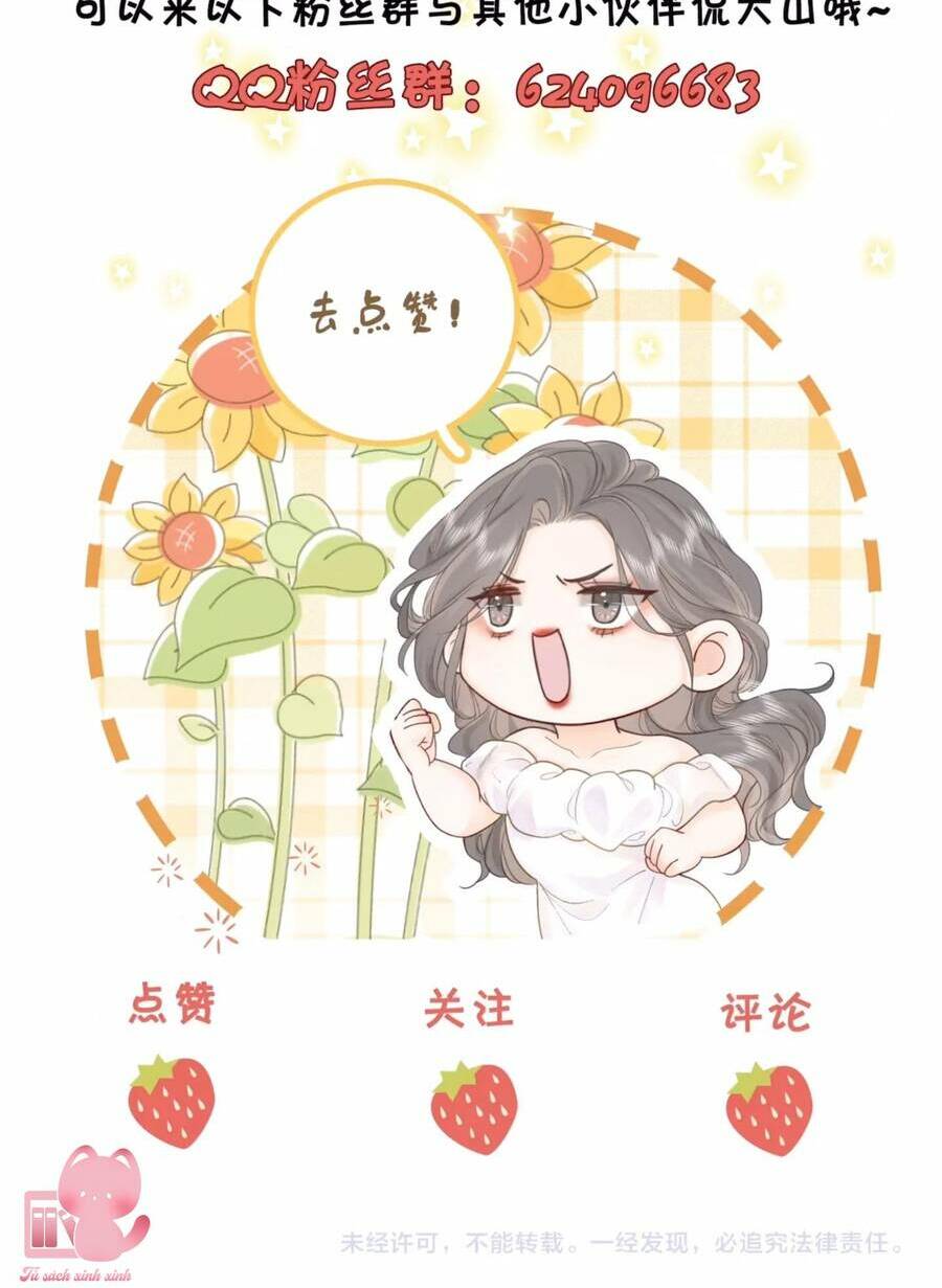 Em Chỉ Có Thể Là Của Tôi - Chapter 56 - Page 50