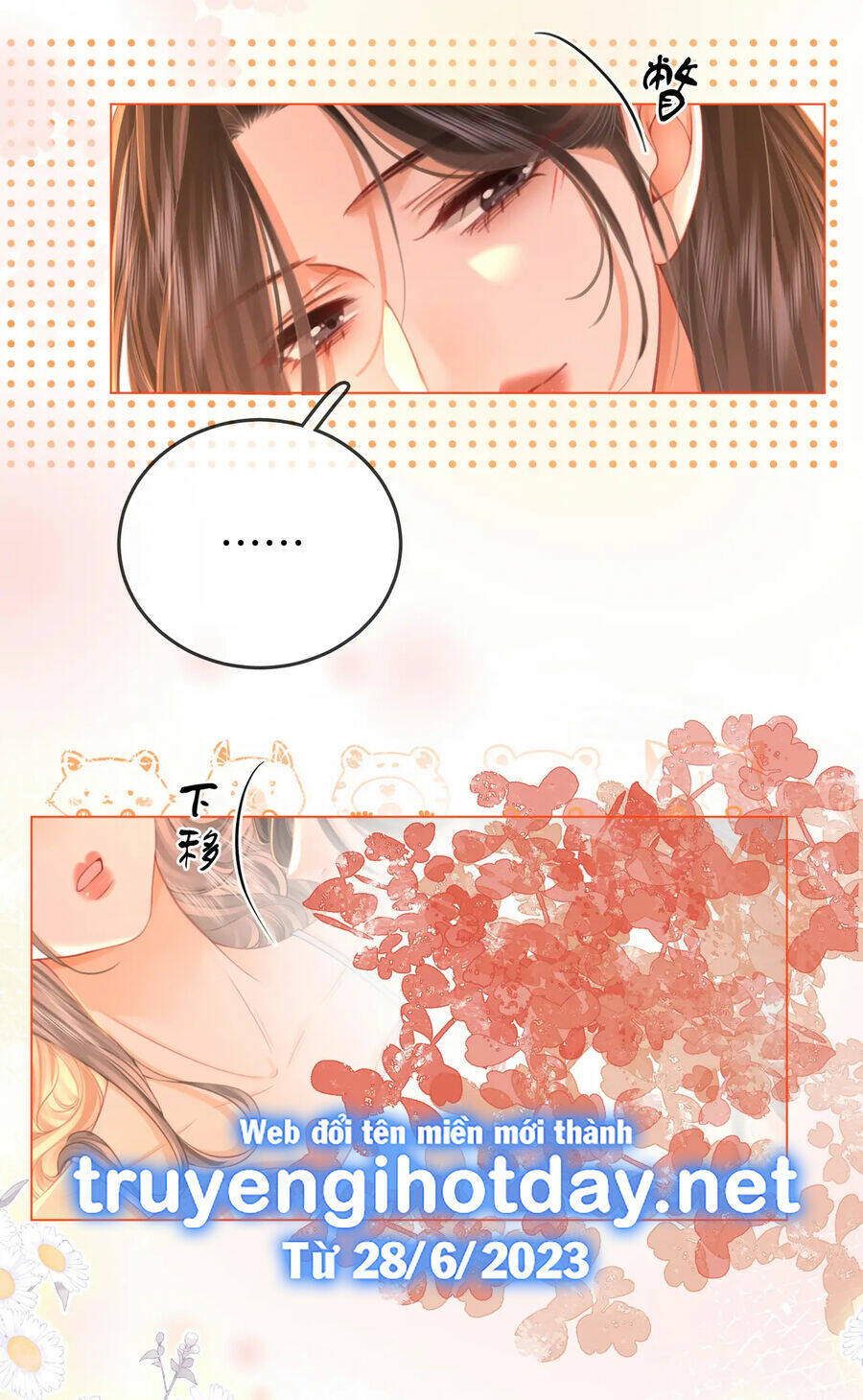 Em Chỉ Có Thể Là Của Tôi - Chapter 59 - Page 16