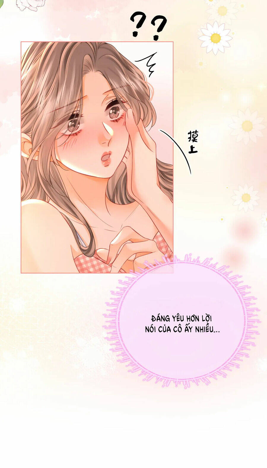 Em Chỉ Có Thể Là Của Tôi - Chapter 60 - Page 12