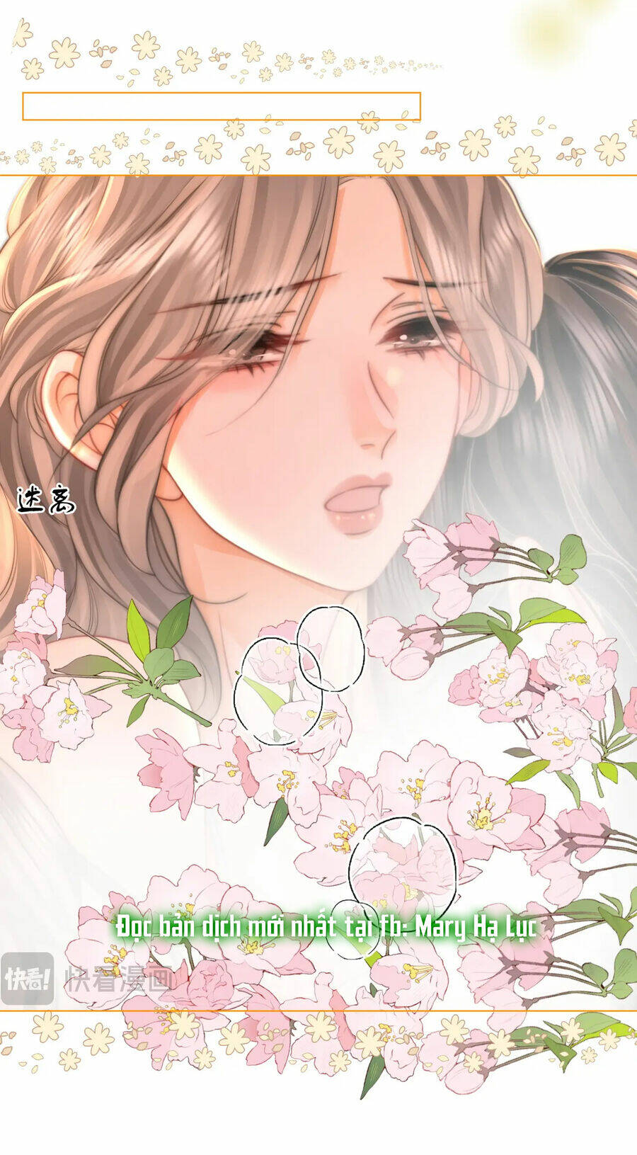 Em Chỉ Có Thể Là Của Tôi - Chapter 60 - Page 27