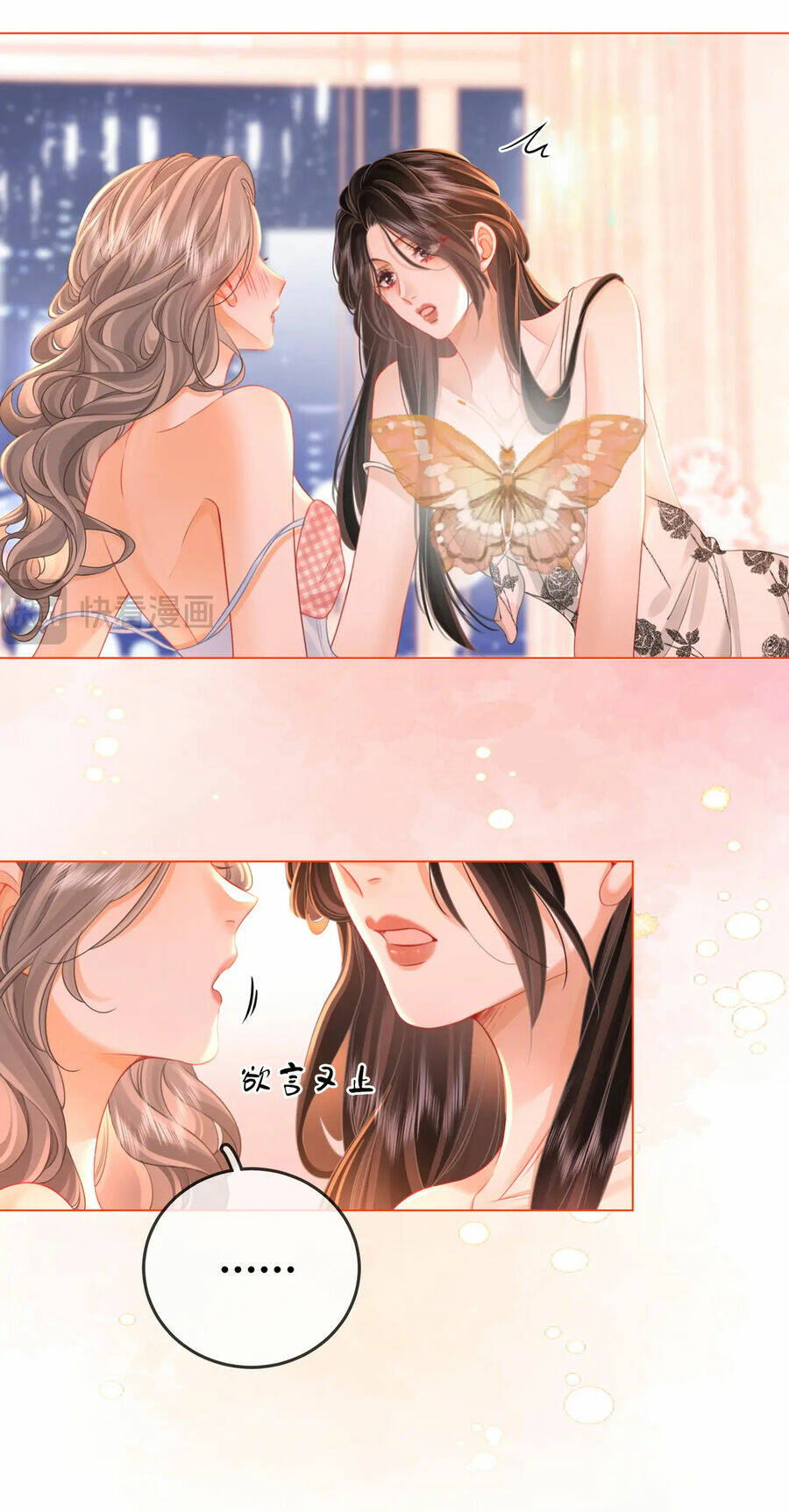 Em Chỉ Có Thể Là Của Tôi - Chapter 61 - Page 30