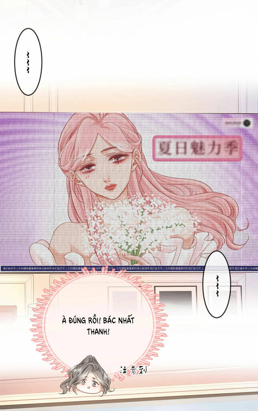 Em Chỉ Có Thể Là Của Tôi - Chapter 62 - Page 7