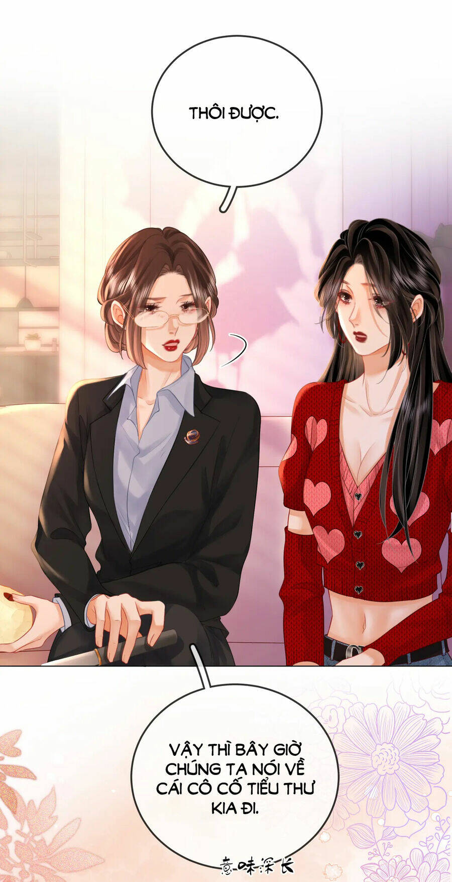 Em Chỉ Có Thể Là Của Tôi - Chapter 64 - Page 16