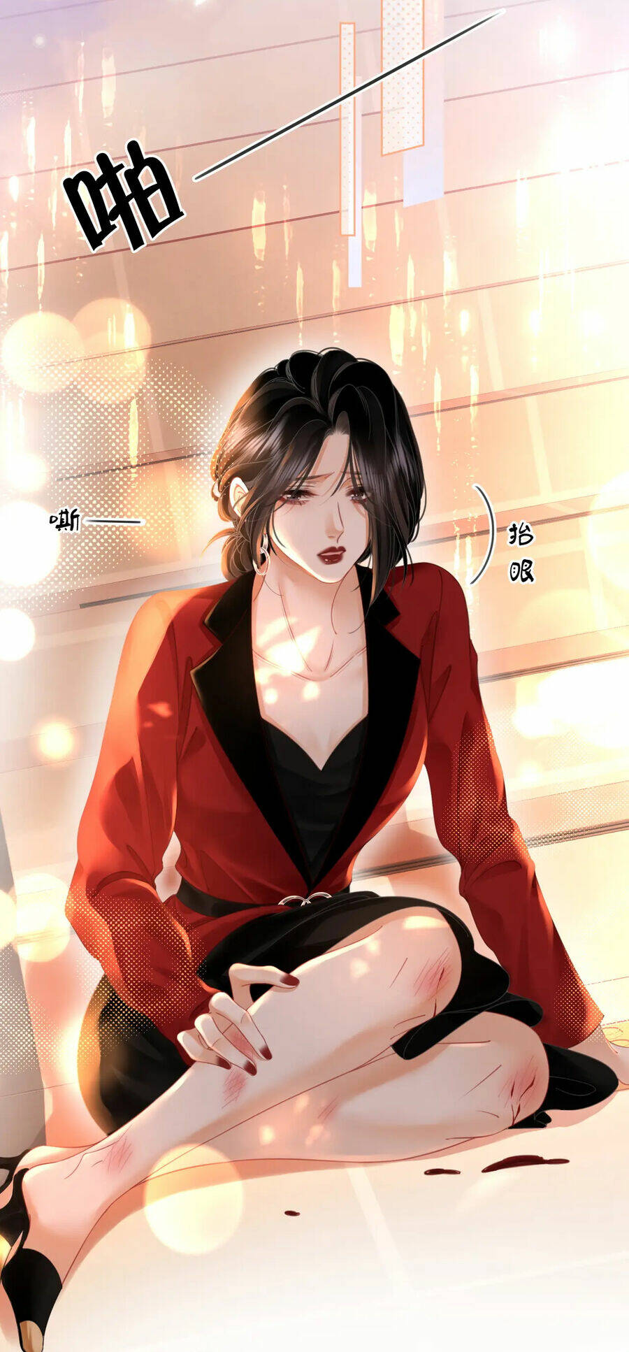 Em Chỉ Có Thể Là Của Tôi - Chapter 64 - Page 48