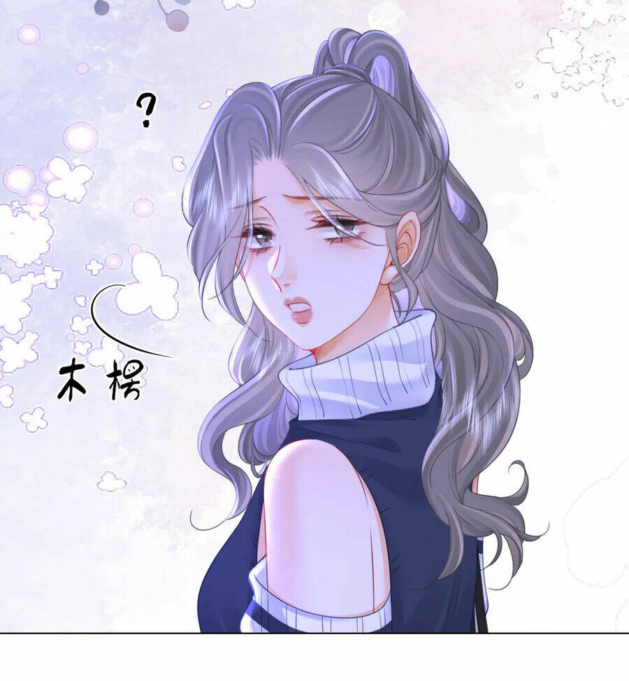 Em Chỉ Có Thể Là Của Tôi - Chapter 65 - Page 13