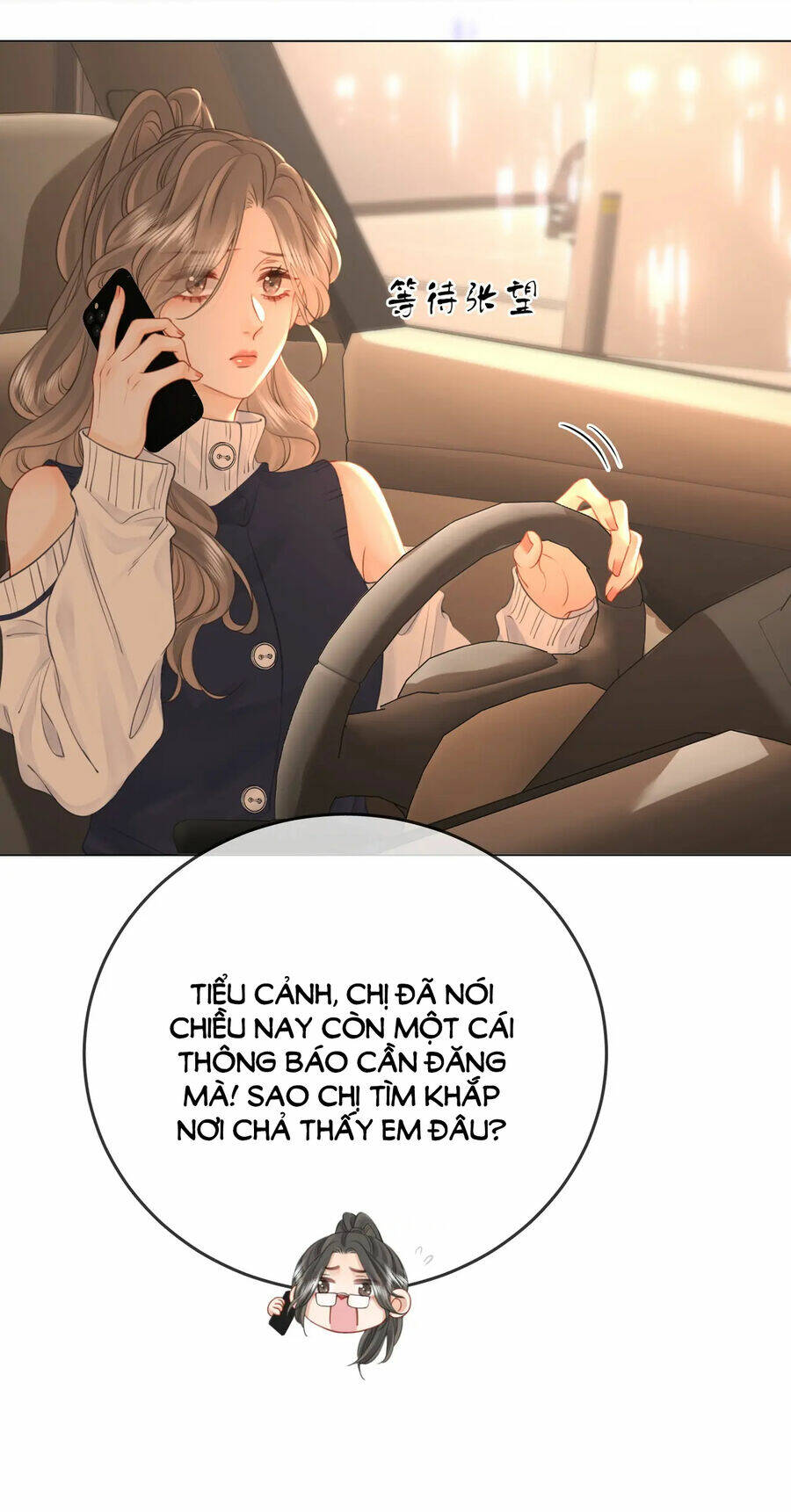 Em Chỉ Có Thể Là Của Tôi - Chapter 65 - Page 29