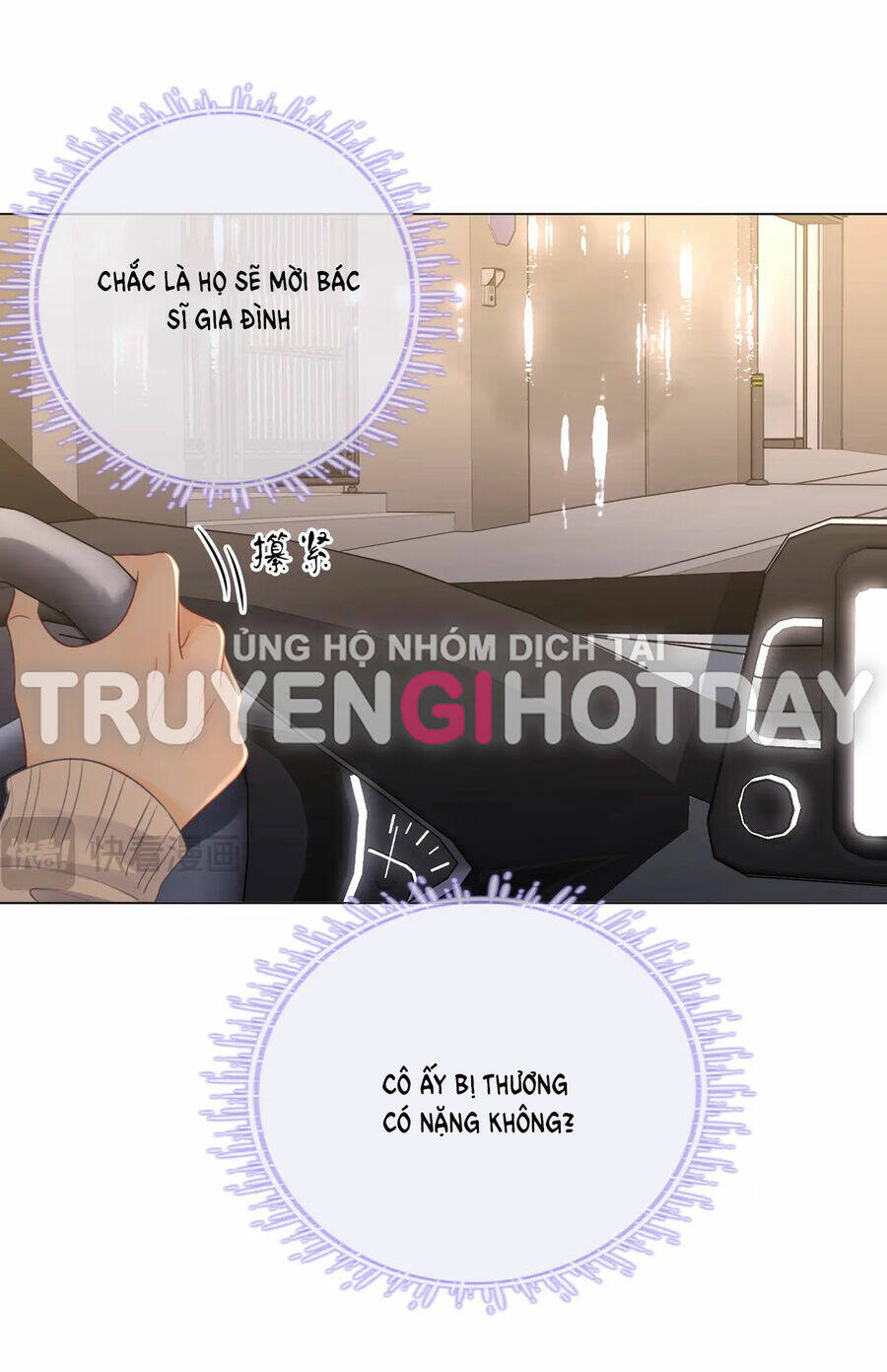 Em Chỉ Có Thể Là Của Tôi - Chapter 65 - Page 34