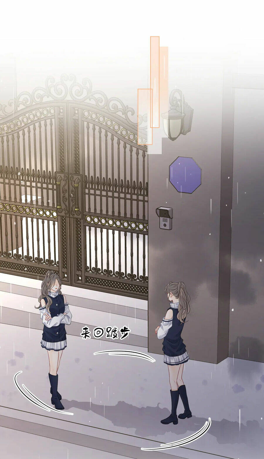 Em Chỉ Có Thể Là Của Tôi - Chapter 65 - Page 37