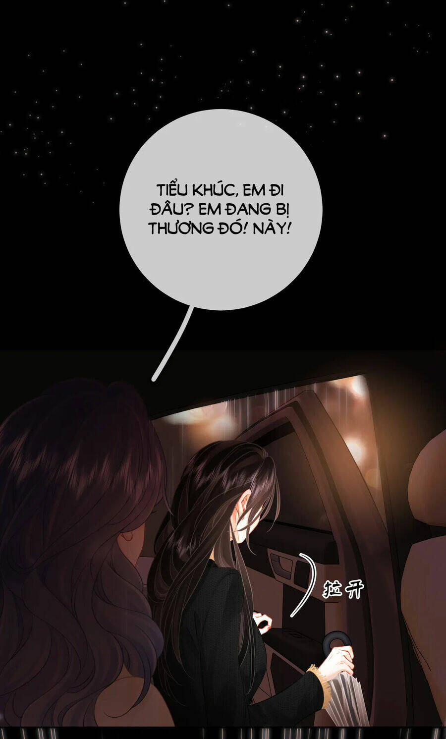 Em Chỉ Có Thể Là Của Tôi - Chapter 65 - Page 54