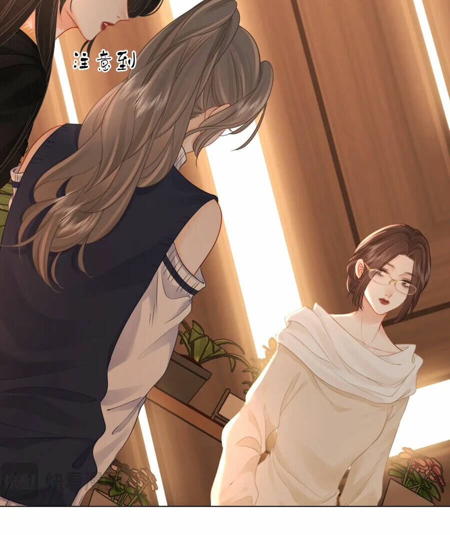 Em Chỉ Có Thể Là Của Tôi - Chapter 67 - Page 27