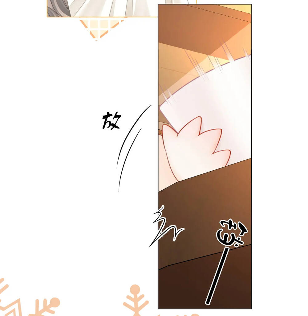 Em Chỉ Có Thể Là Của Tôi - Chapter 68 - Page 38