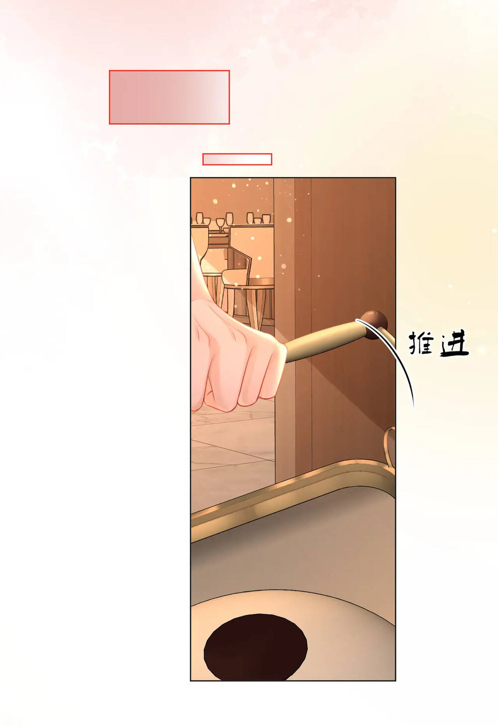 Em Chỉ Có Thể Là Của Tôi - Chapter 68 - Page 57