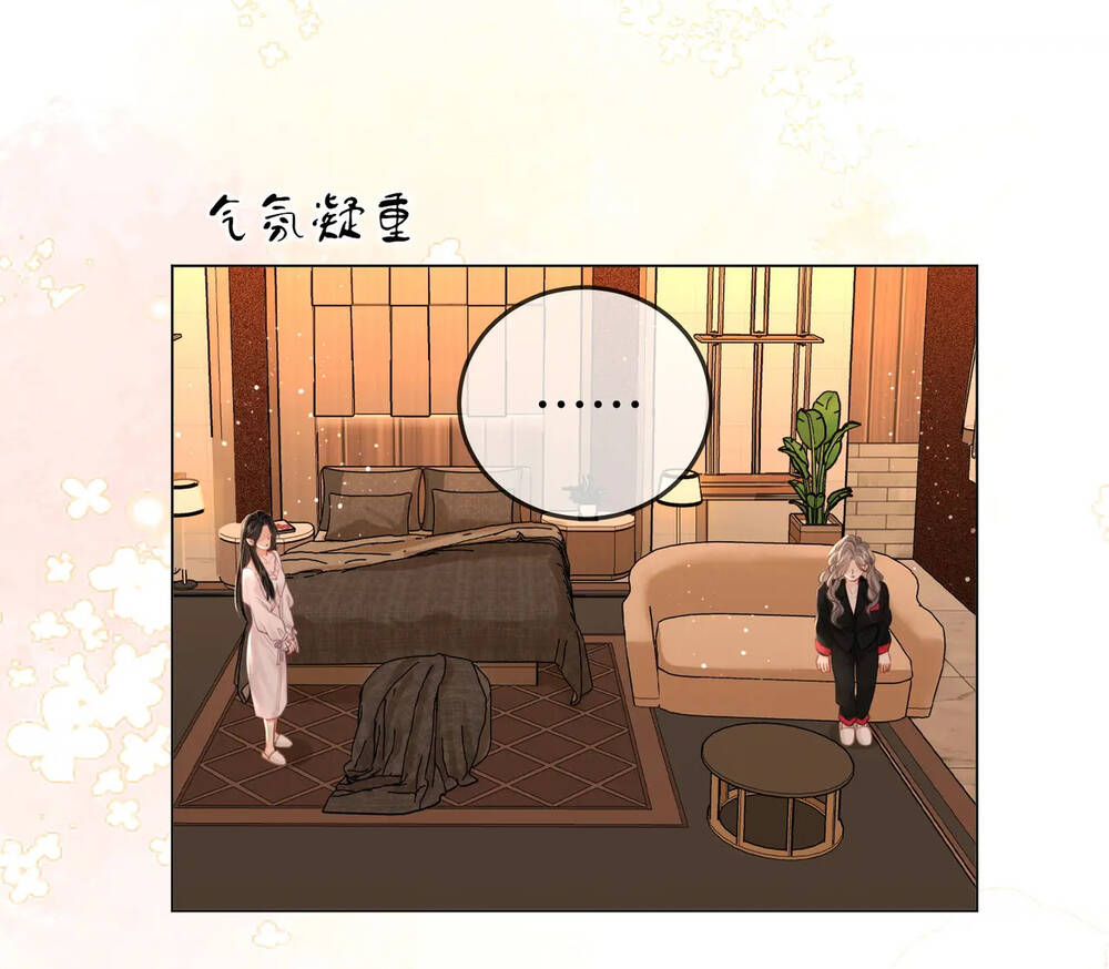 Em Chỉ Có Thể Là Của Tôi - Chapter 69 - Page 9