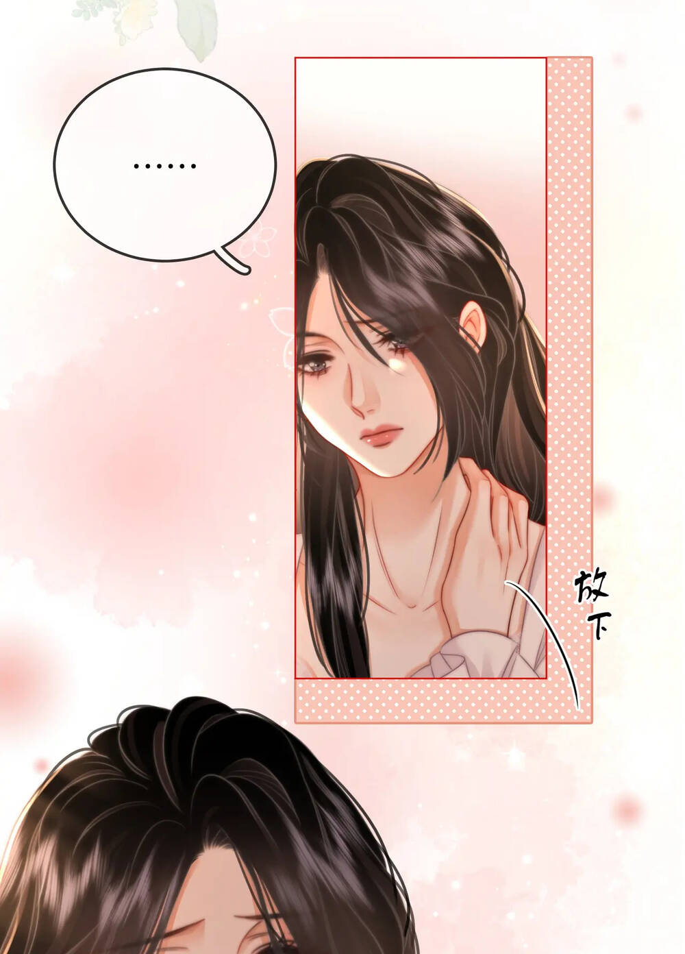 Em Chỉ Có Thể Là Của Tôi - Chapter 69 - Page 12