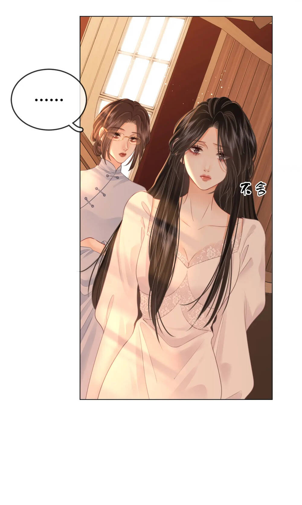 Em Chỉ Có Thể Là Của Tôi - Chapter 69 - Page 30
