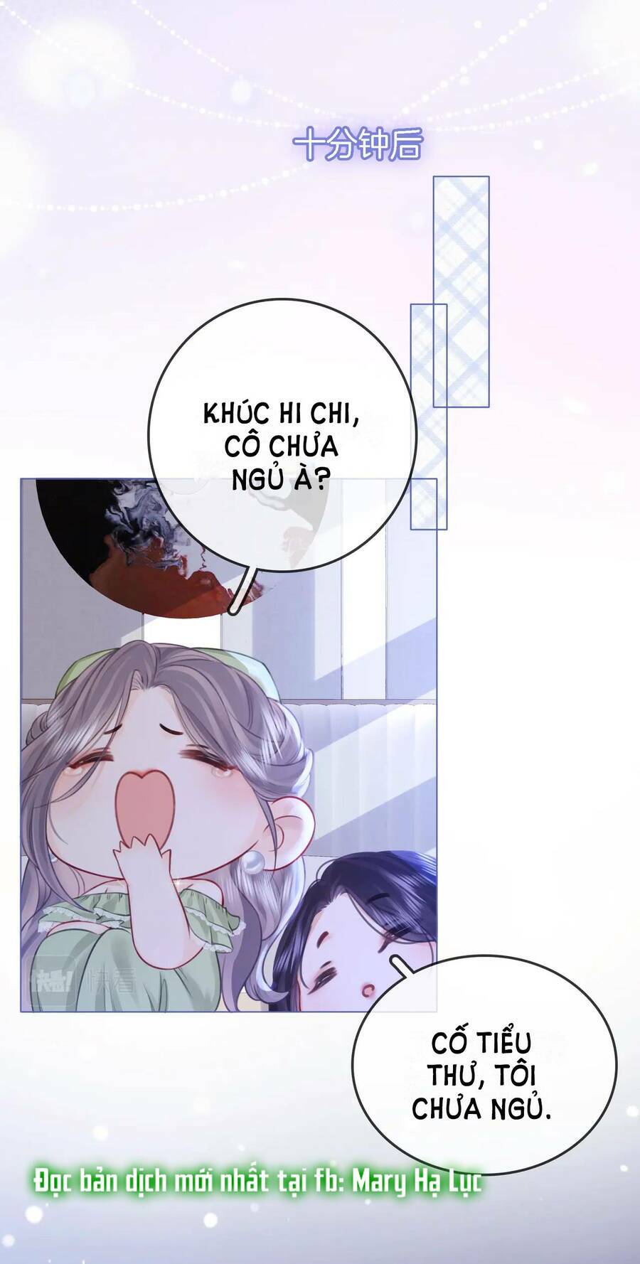 Em Chỉ Có Thể Là Của Tôi - Chapter 7.2 - Page 17