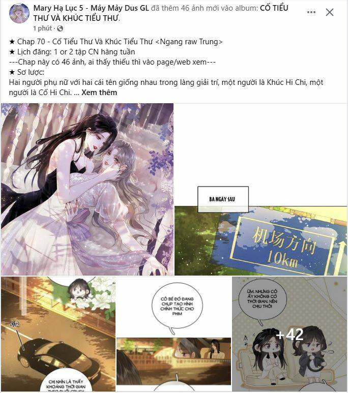 Em Chỉ Có Thể Là Của Tôi - Chapter 70 - Page 15