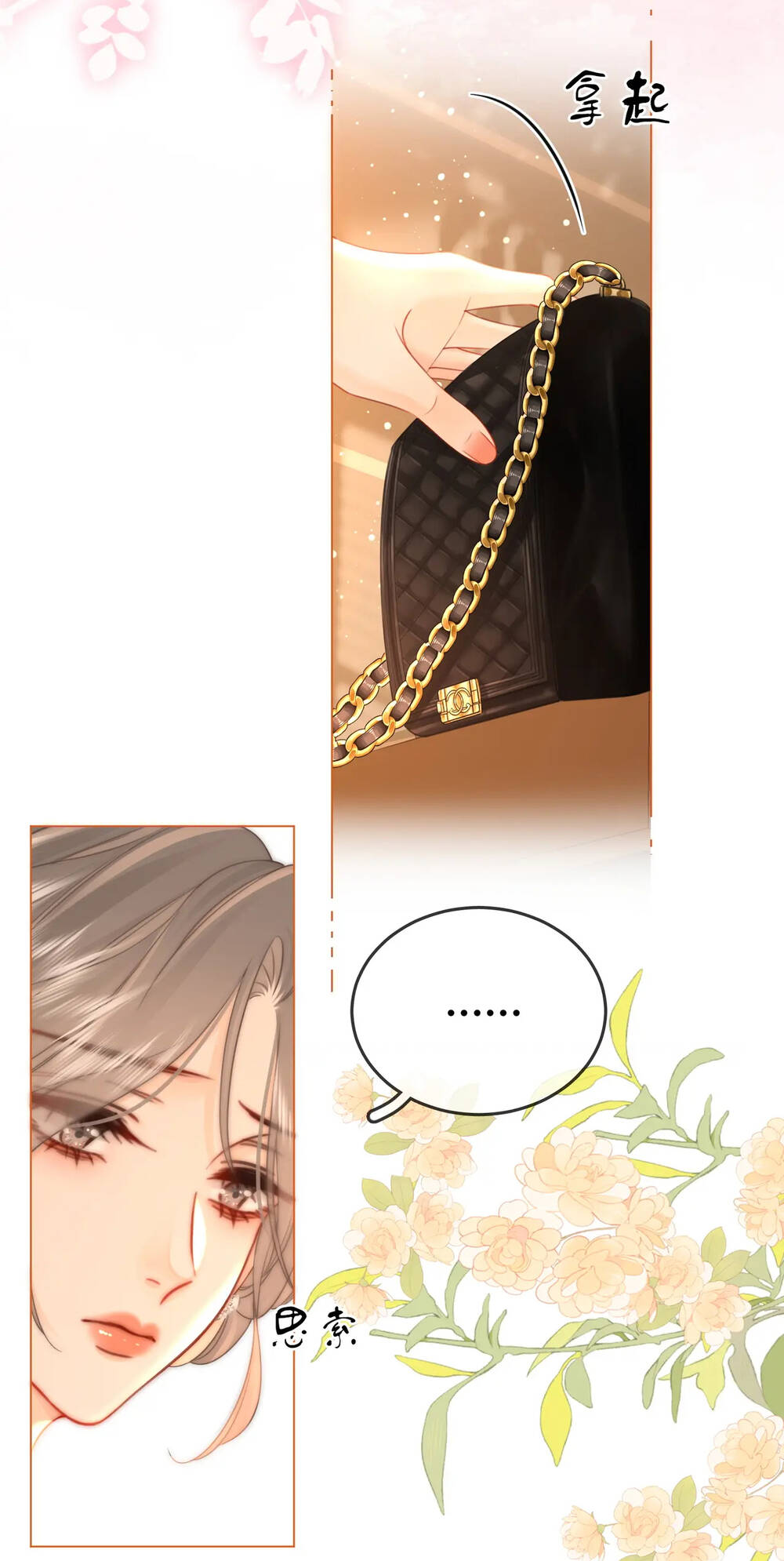 Em Chỉ Có Thể Là Của Tôi - Chapter 70 - Page 23