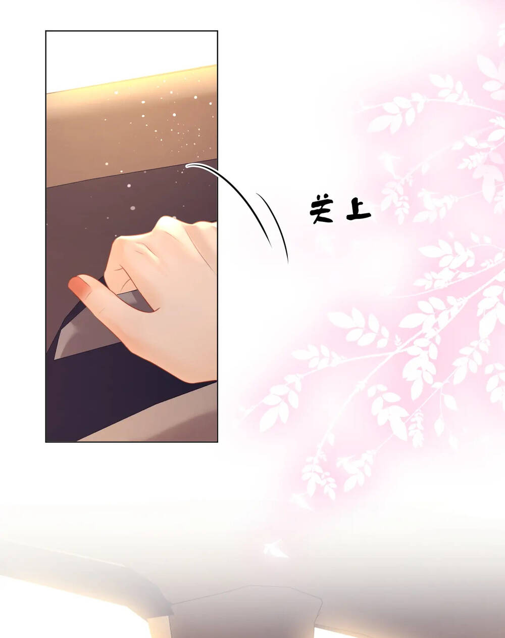 Em Chỉ Có Thể Là Của Tôi - Chapter 70 - Page 36