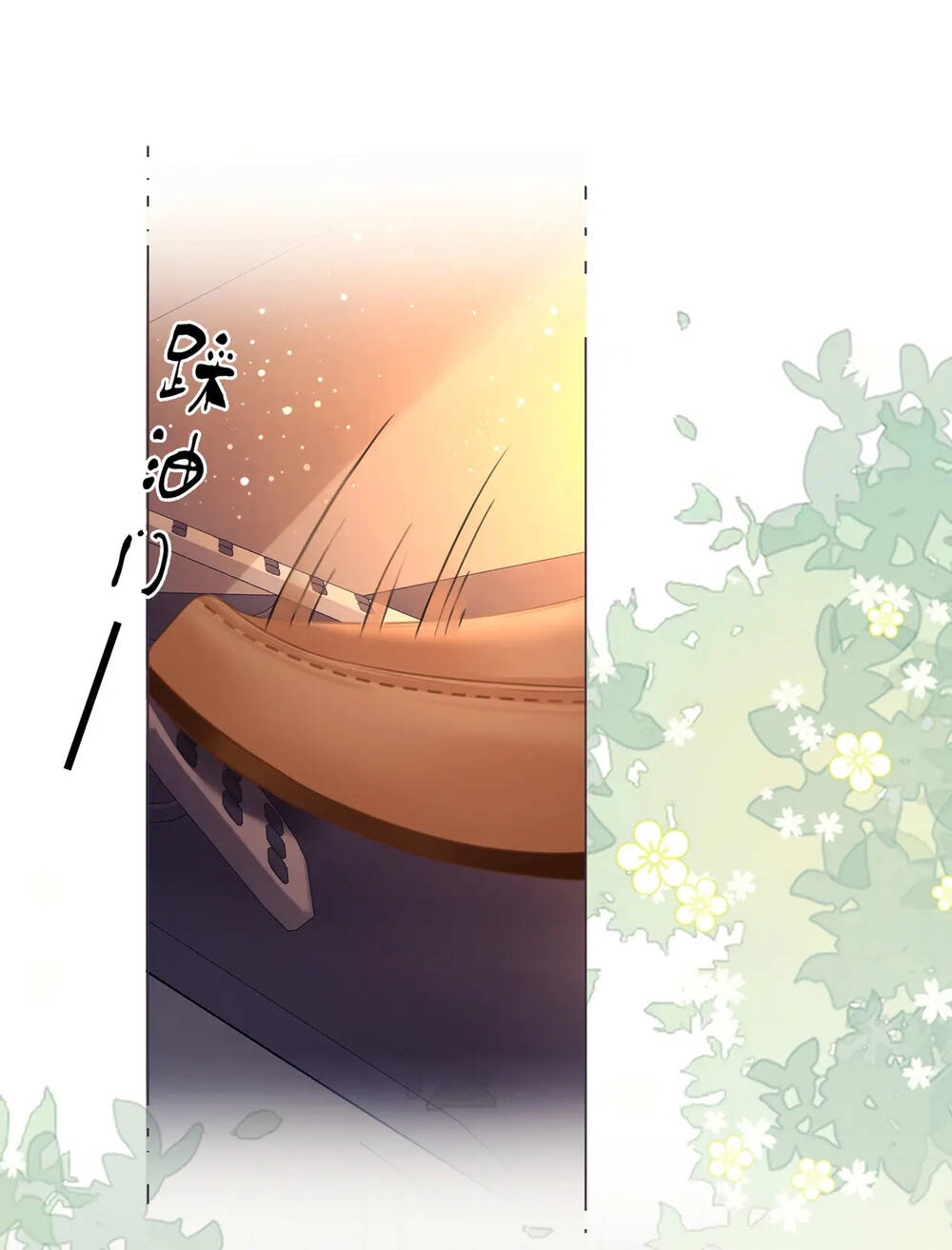 Em Chỉ Có Thể Là Của Tôi - Chapter 70 - Page 39