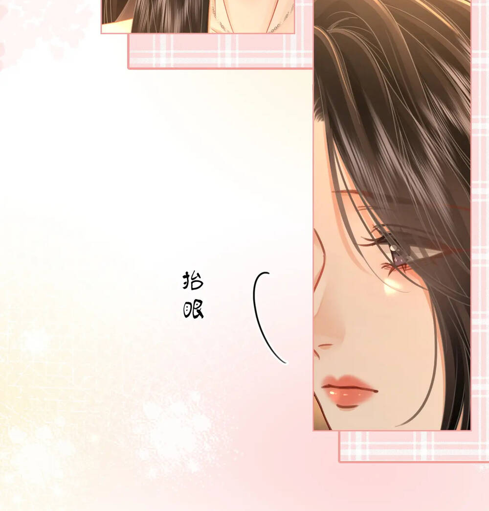 Em Chỉ Có Thể Là Của Tôi - Chapter 70 - Page 47