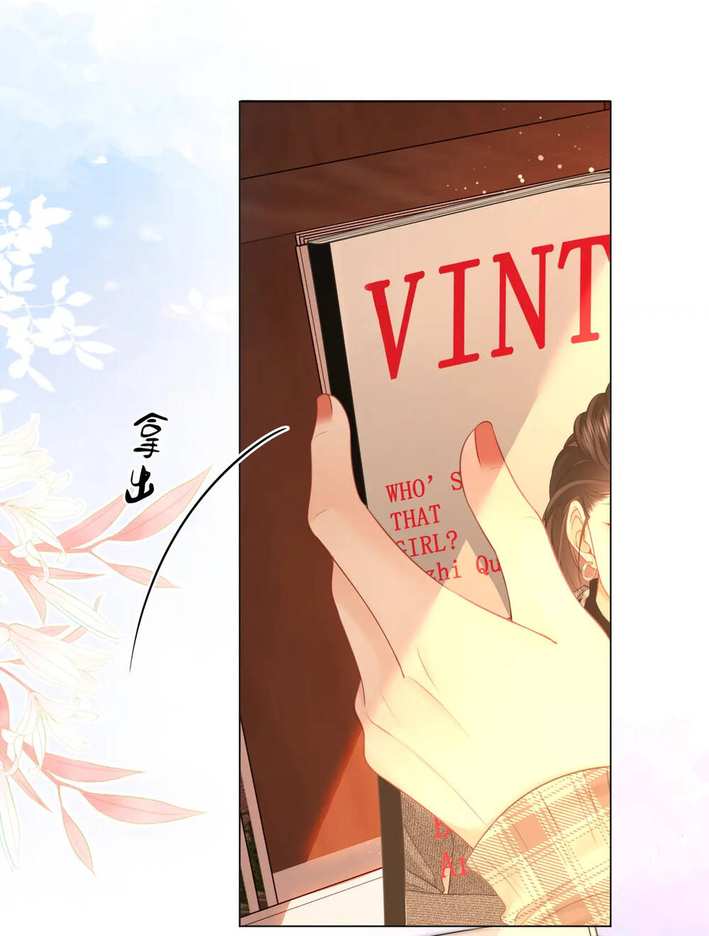 Em Chỉ Có Thể Là Của Tôi - Chapter 72 - Page 28