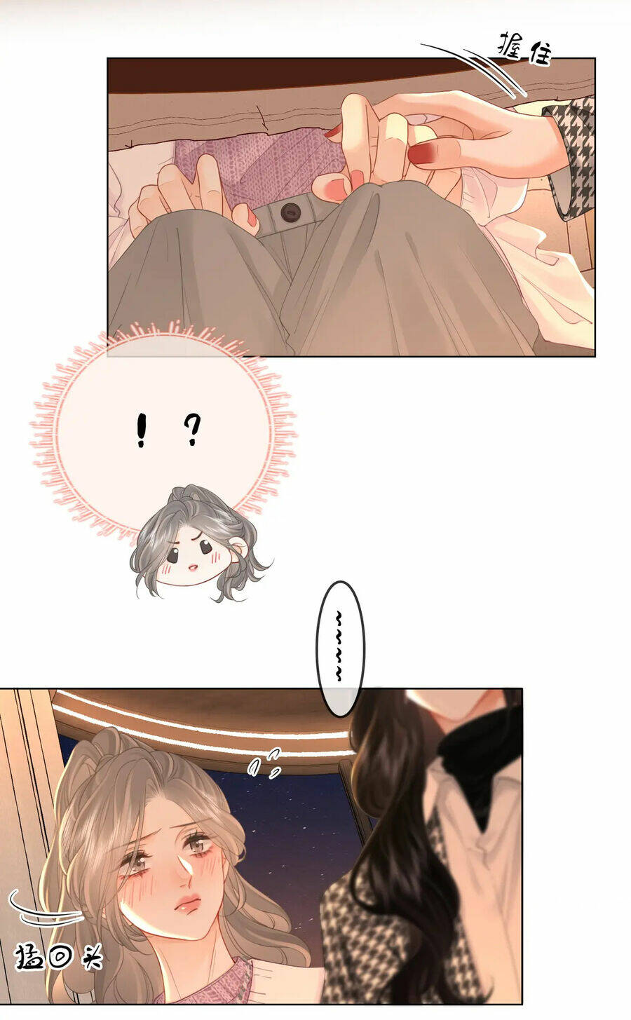 Em Chỉ Có Thể Là Của Tôi - Chapter 75 - Page 19