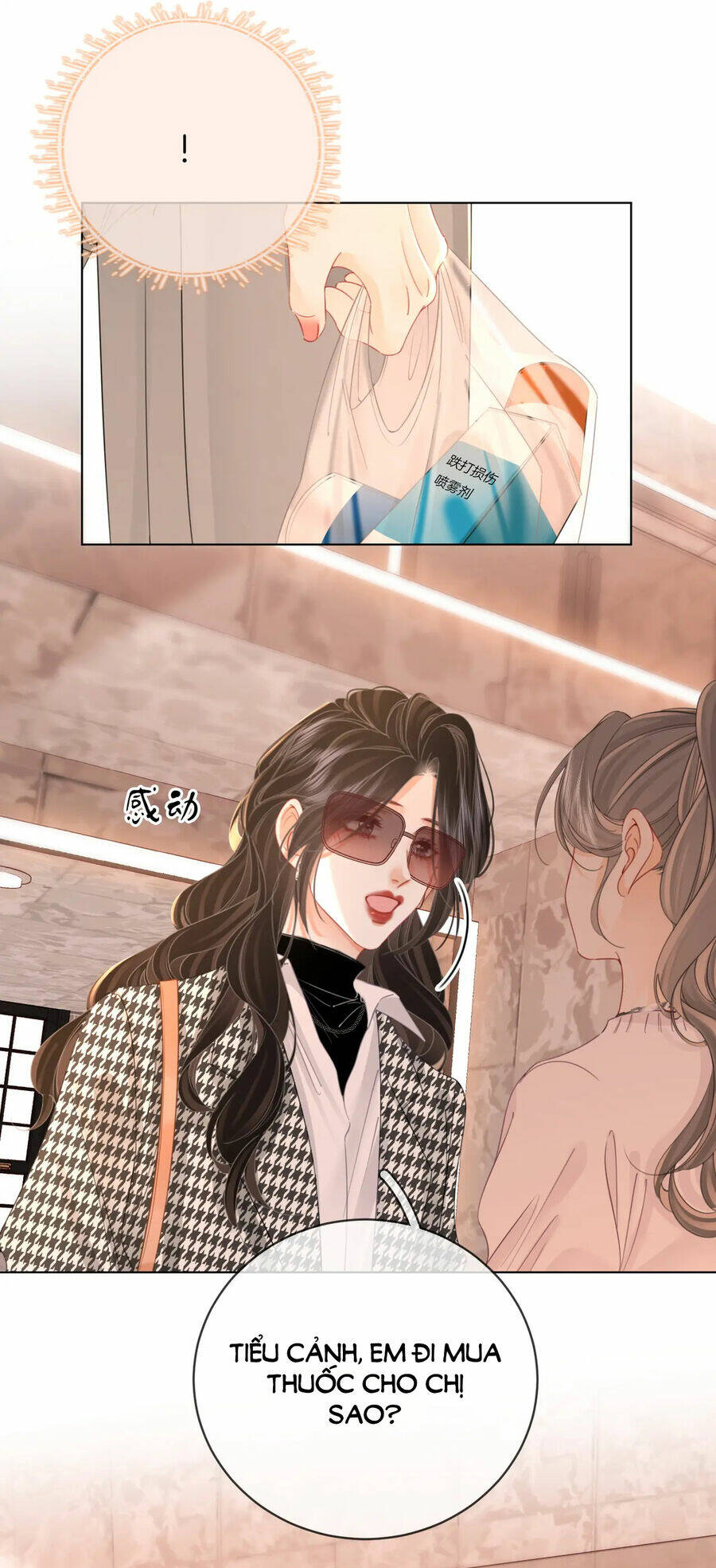 Em Chỉ Có Thể Là Của Tôi - Chapter 75 - Page 37