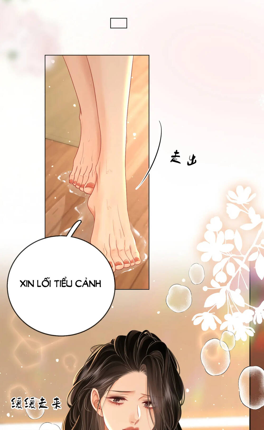 Em Chỉ Có Thể Là Của Tôi - Chapter 77 - Page 14