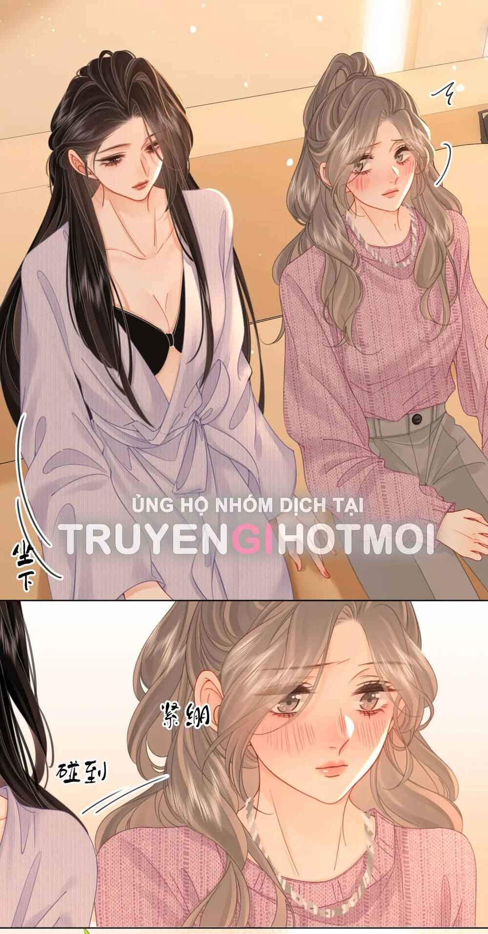 Em Chỉ Có Thể Là Của Tôi - Chapter 77 - Page 19