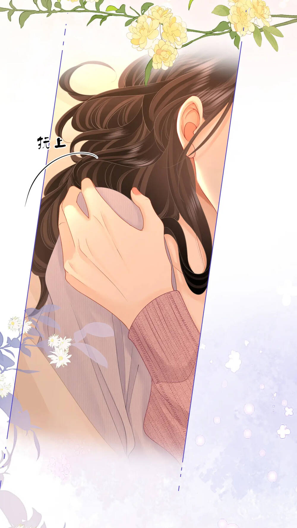 Em Chỉ Có Thể Là Của Tôi - Chapter 77 - Page 48