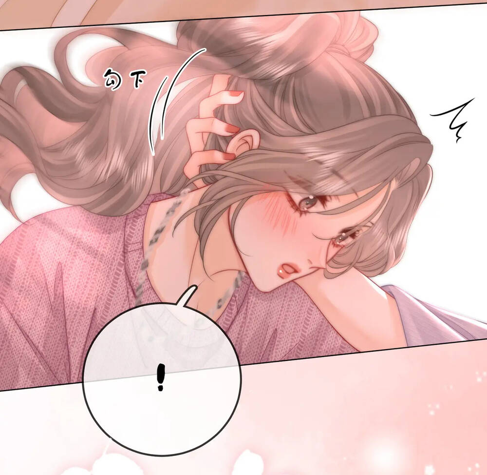 Em Chỉ Có Thể Là Của Tôi - Chapter 78 - Page 11