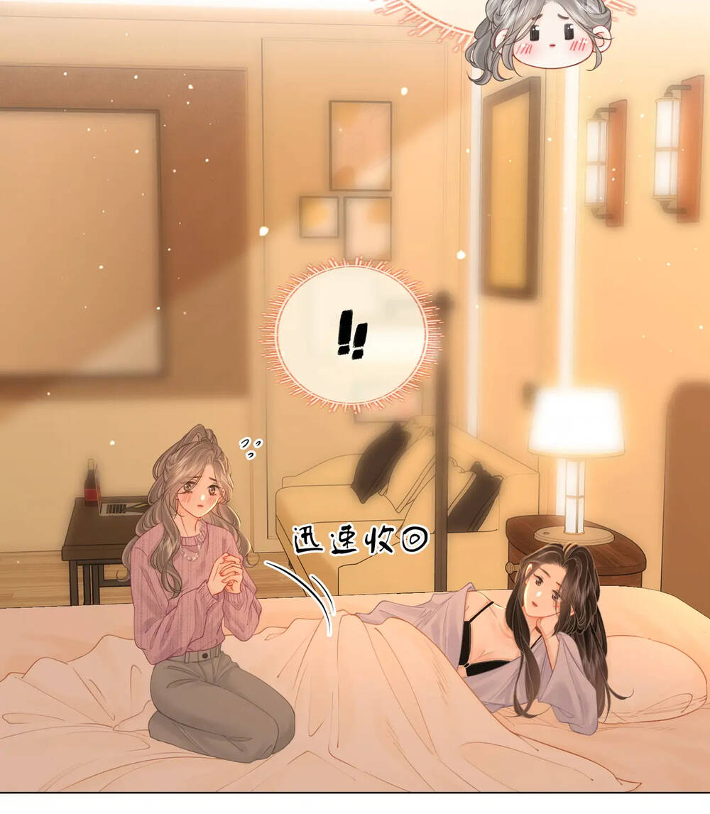 Em Chỉ Có Thể Là Của Tôi - Chapter 78 - Page 22