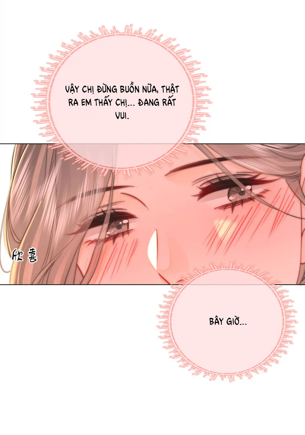 Em Chỉ Có Thể Là Của Tôi - Chapter 78 - Page 26