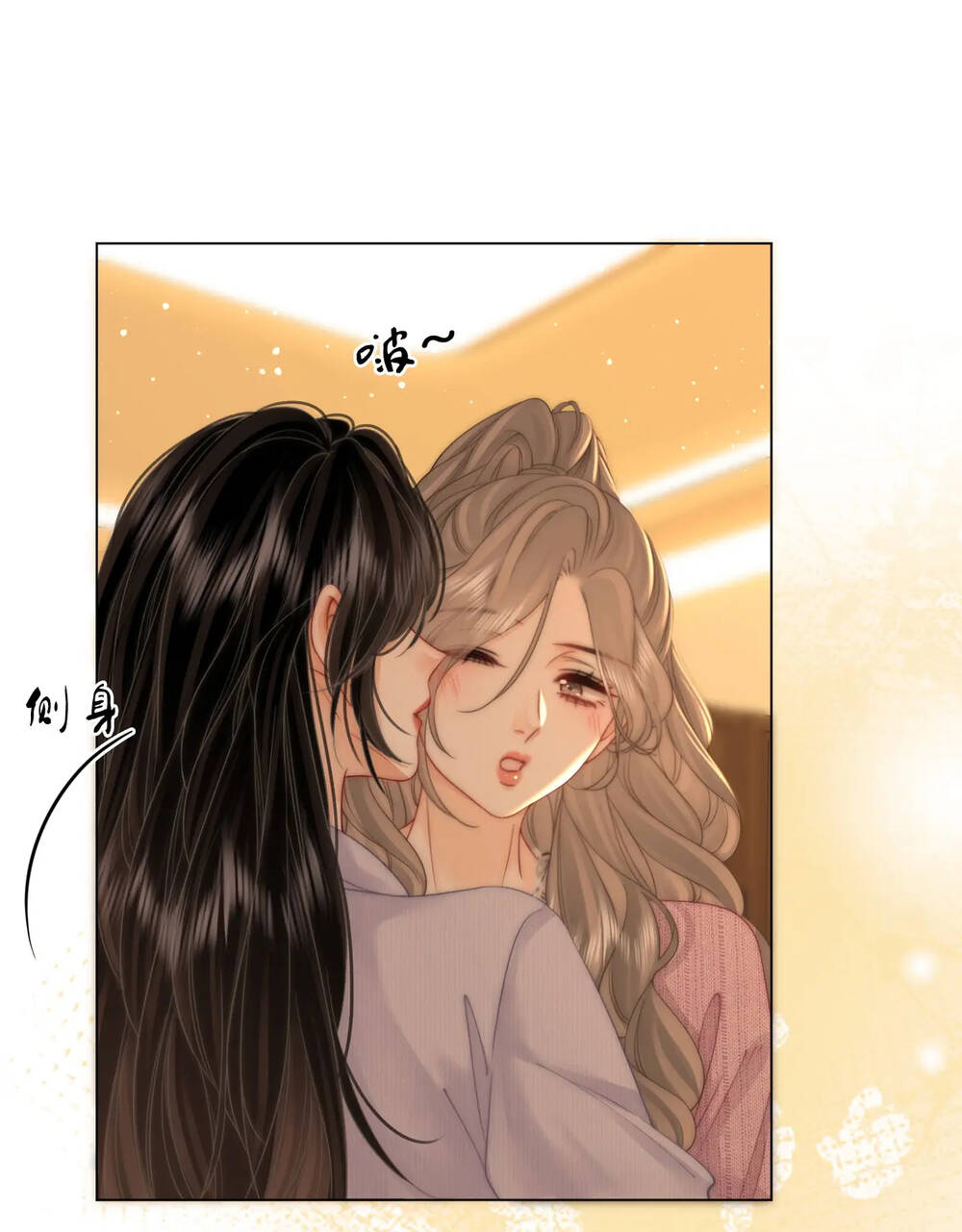 Em Chỉ Có Thể Là Của Tôi - Chapter 78 - Page 27