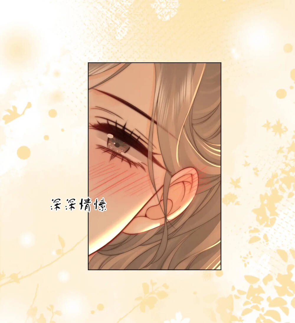 Em Chỉ Có Thể Là Của Tôi - Chapter 78 - Page 28