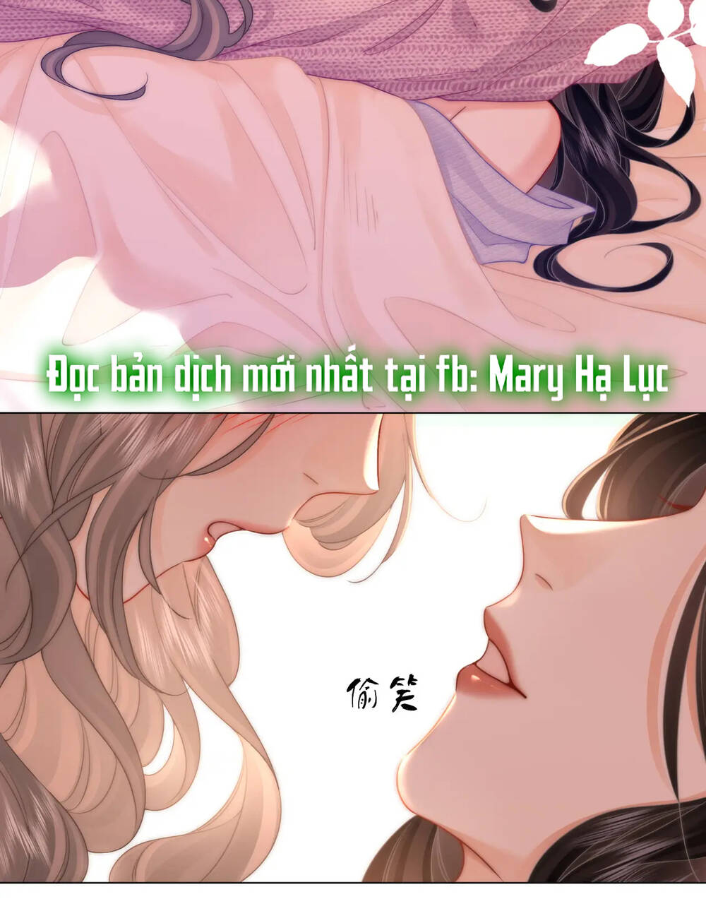 Em Chỉ Có Thể Là Của Tôi - Chapter 78 - Page 3
